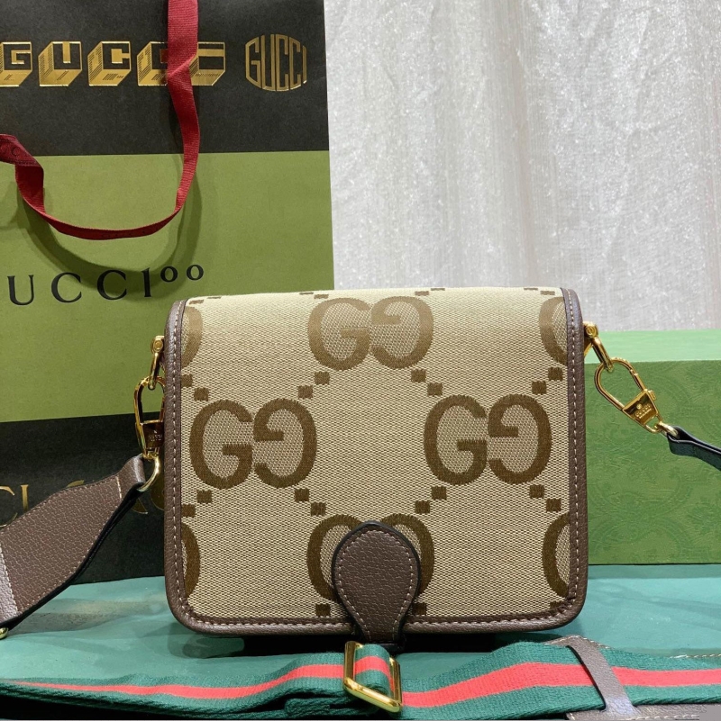 G*u*i satchel bags